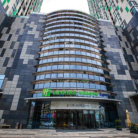 Holiday Inn Express Yingkou Onelong Plaza By Ihg Gaizhou ภายนอก รูปภาพ