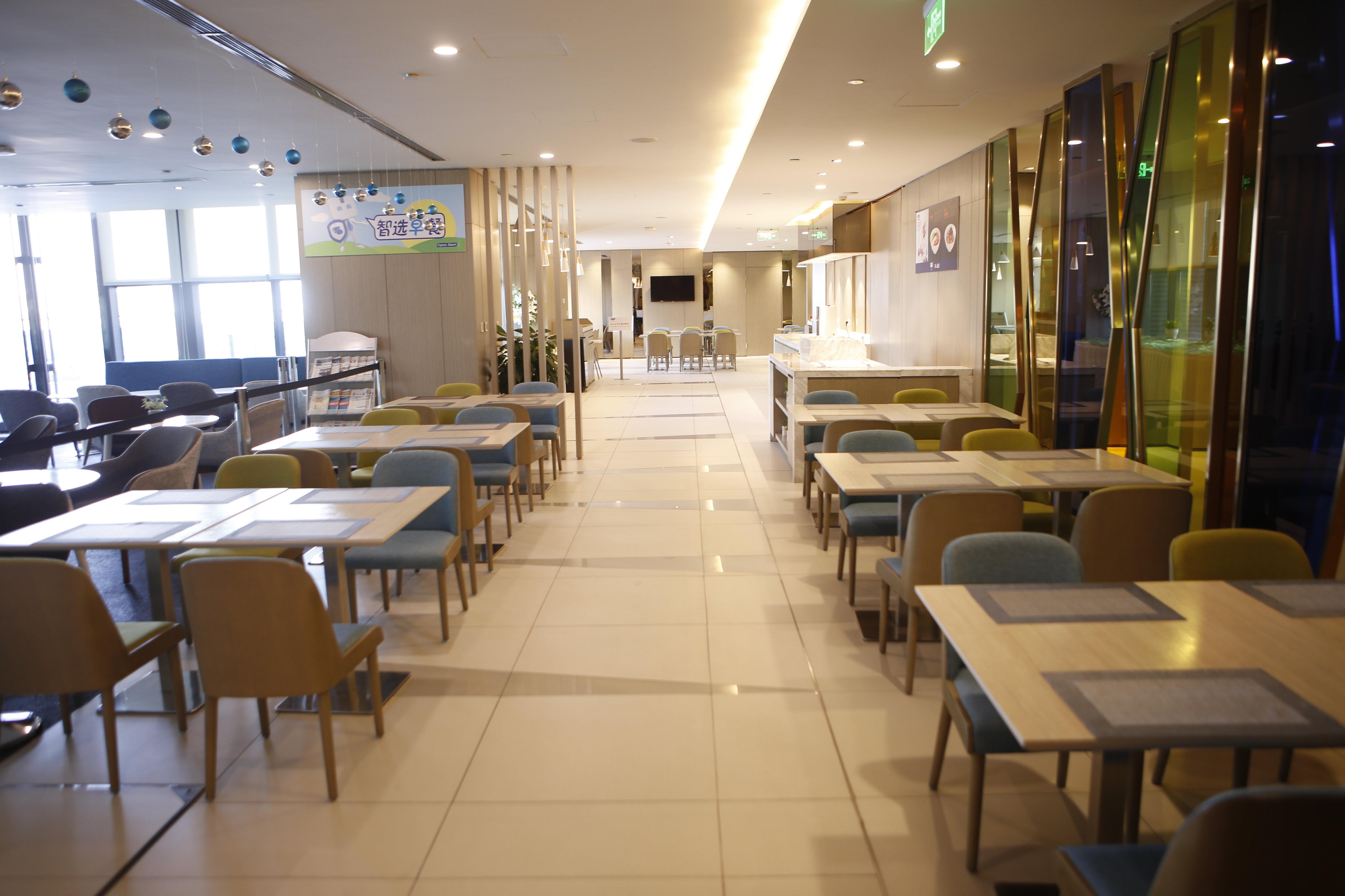 Holiday Inn Express Yingkou Onelong Plaza By Ihg Gaizhou ภายนอก รูปภาพ