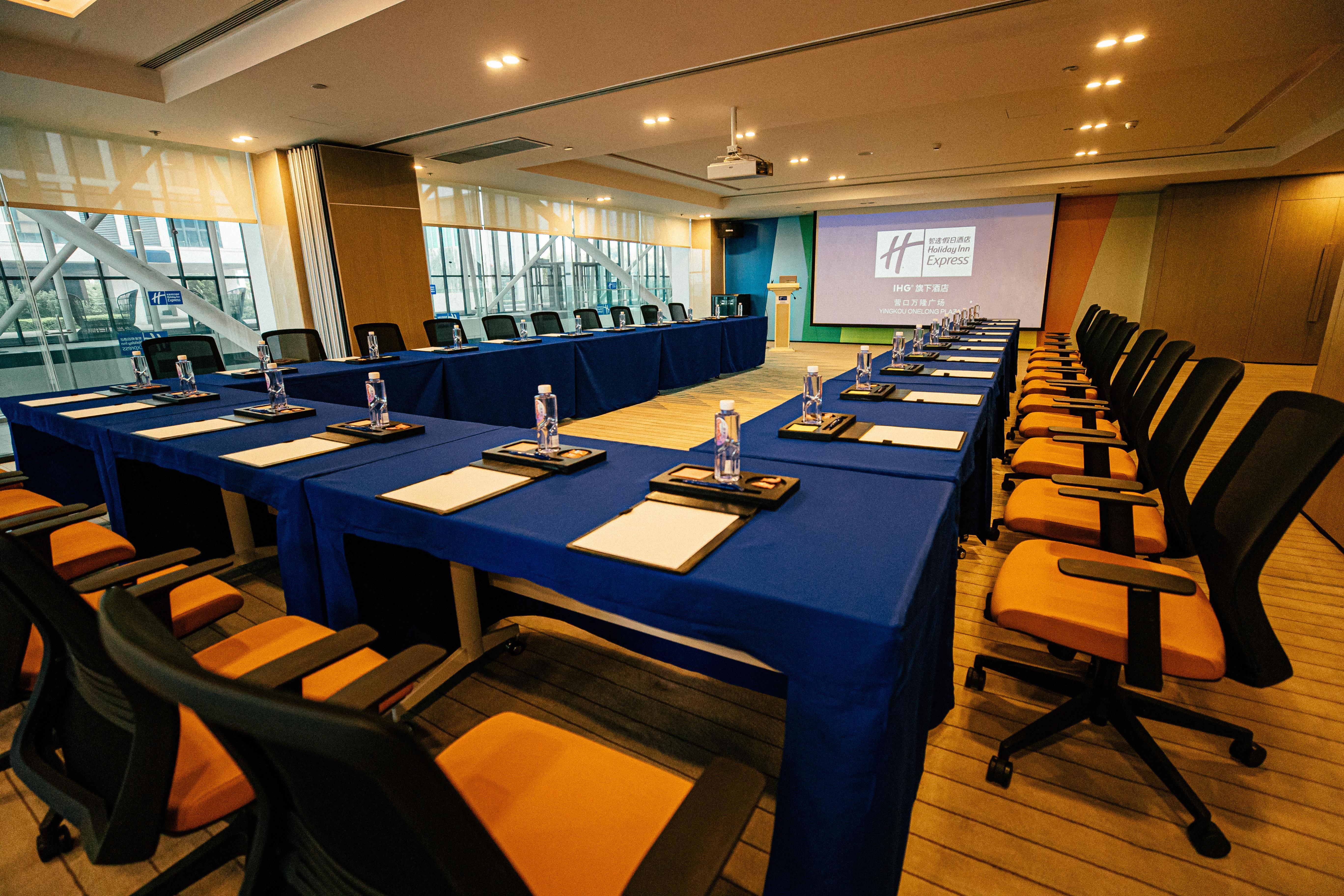 Holiday Inn Express Yingkou Onelong Plaza By Ihg Gaizhou ภายนอก รูปภาพ
