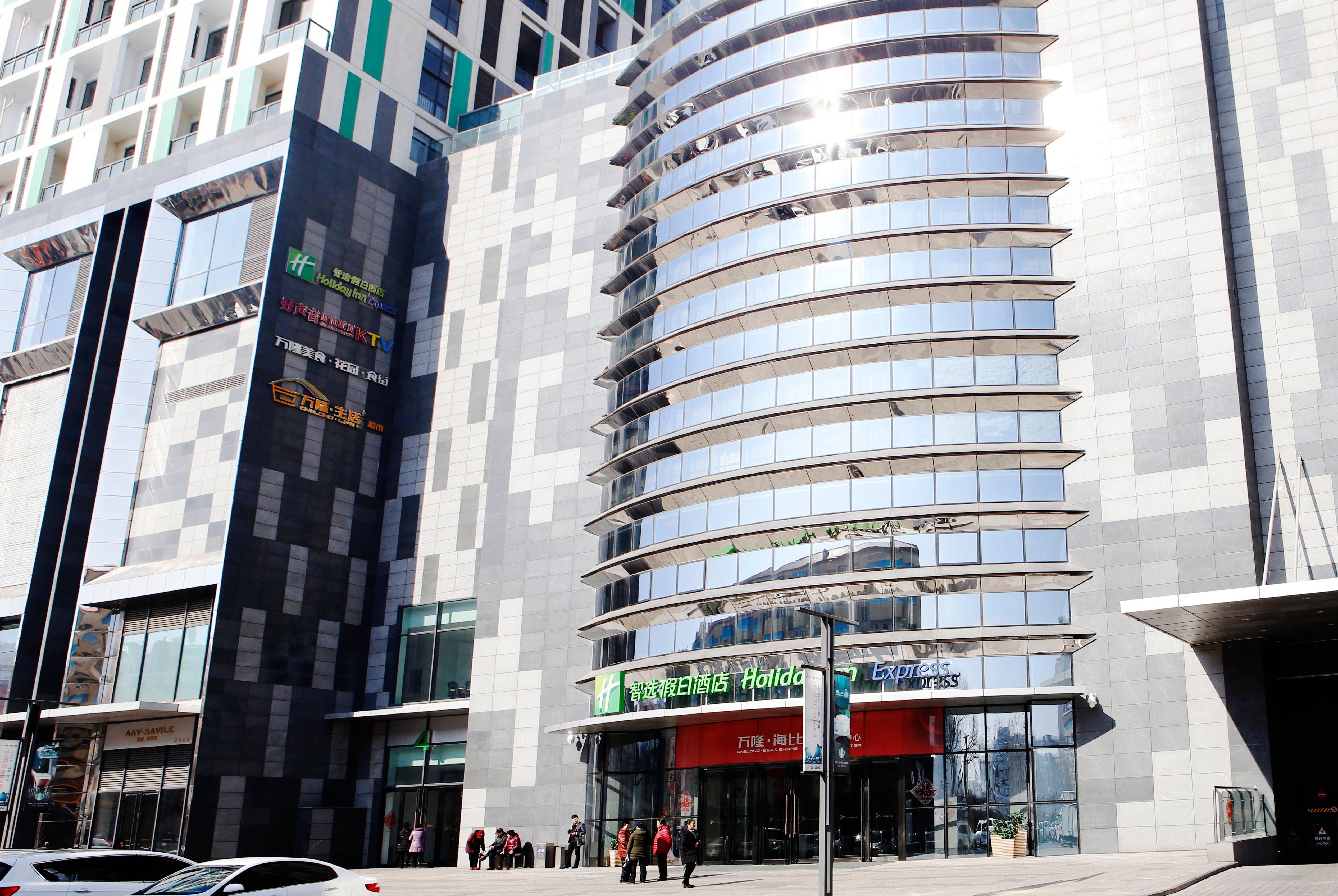 Holiday Inn Express Yingkou Onelong Plaza By Ihg Gaizhou ภายนอก รูปภาพ